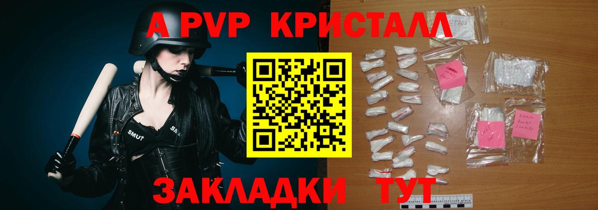  КОКАИН Изобильный