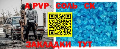 каннабис Краснознаменск