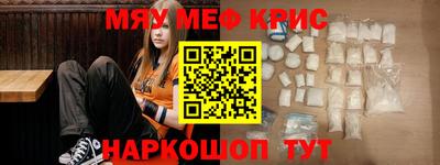 сатива Кумертау