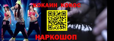 mdpv Краснодар