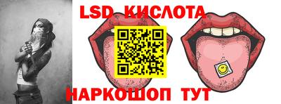 каннабис Краснознаменск