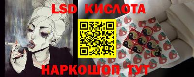 mdpv Краснодар