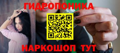 прущие крисы Краснокаменск