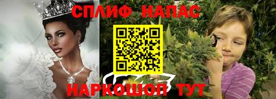mdpv Краснодар