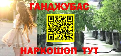 mdpv Краснодар