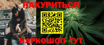 mdpv Краснодар