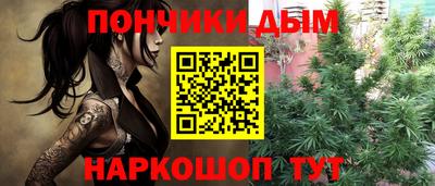 mdpv Краснодар
