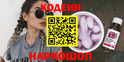 каннабис Краснознаменск