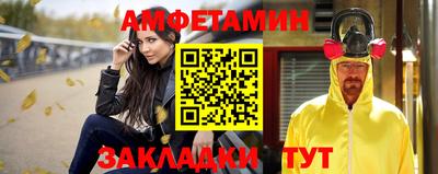 mdpv Краснодар