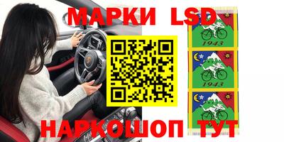 mdpv Краснодар