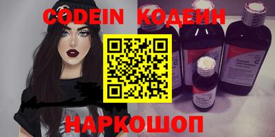 mdpv Краснодар