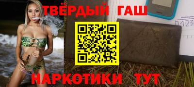 mdpv Краснодар