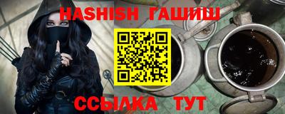 mdpv Краснодар